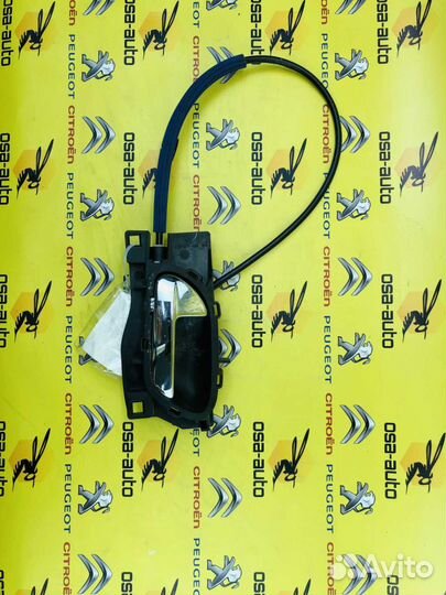 Ручка двери внутренняя левая peugeot 308