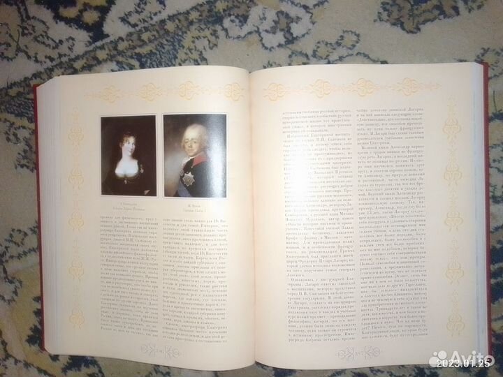 Продам книги