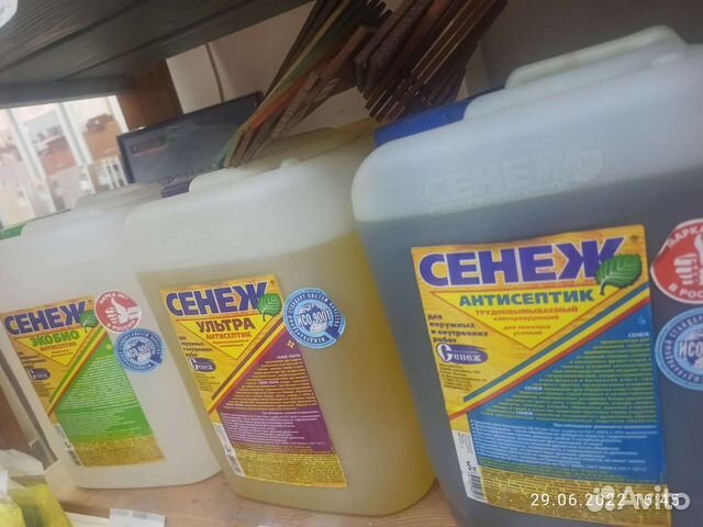 Антисептик Сенеж