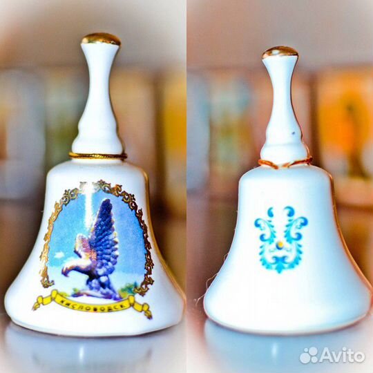 Колокольчик