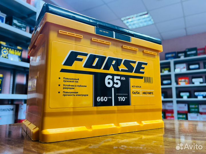 Аккумулятор Подбор на любую технику Доставка