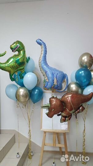 Воздушный шар выписка свадьба юбилей