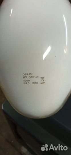 Лампа новая