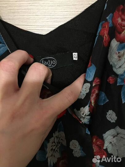 Сарафан женский