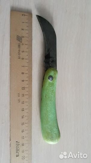 Складной нож