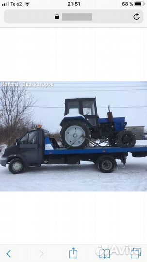 Эвакуатор город Бор