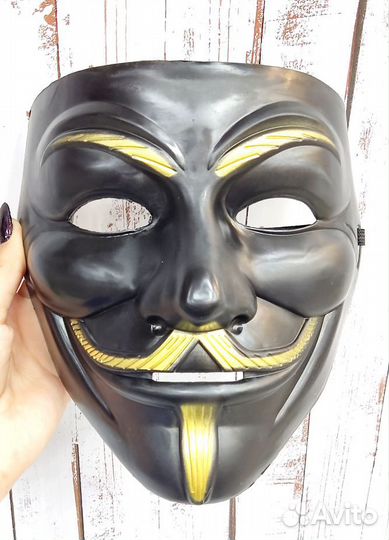 Маска Гая Фокса