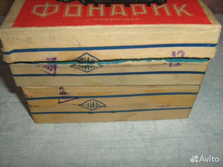 Фонарик жучок СССР