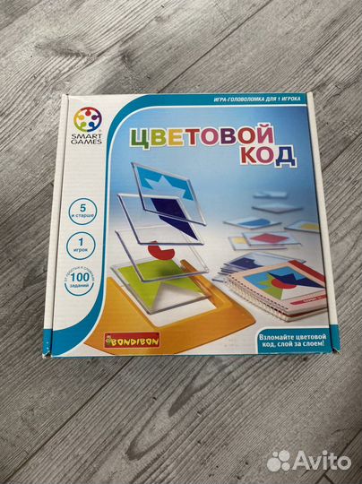 Цветовой код игра