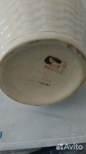 Кувшин для вина СССР