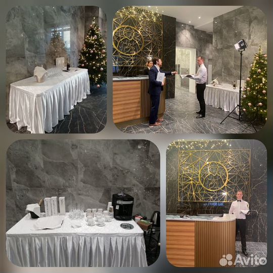 Выездной бармен, бар под ключ, выездной официант