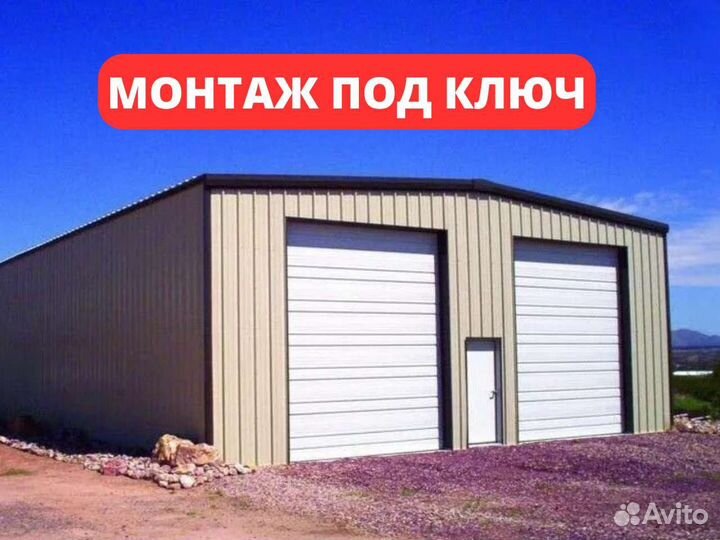 Сэндвич-панели