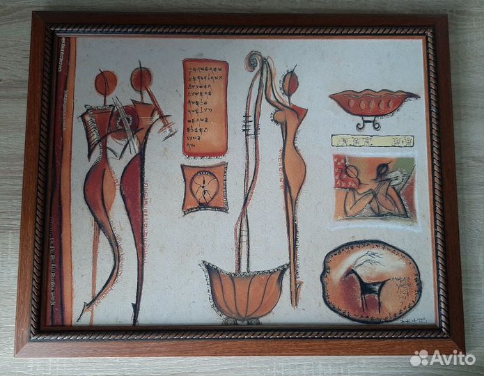 Картина в этническом стиле 50*70