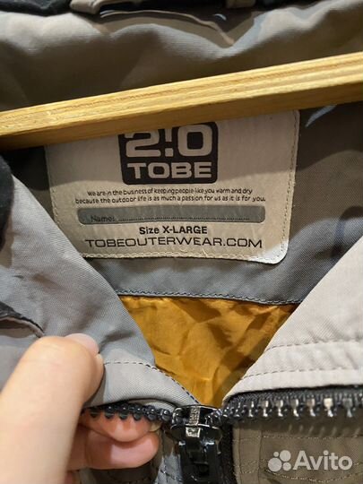 Комбинезон tobe (для снегоходов и горных лыж)