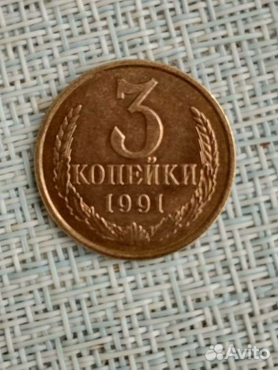 Монеты СССР