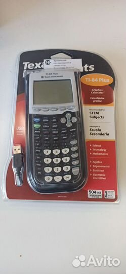 Новый Texas Instruments TI-84 Plus