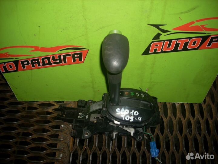 Рычаг переключения кпп toyota, vitz,platz