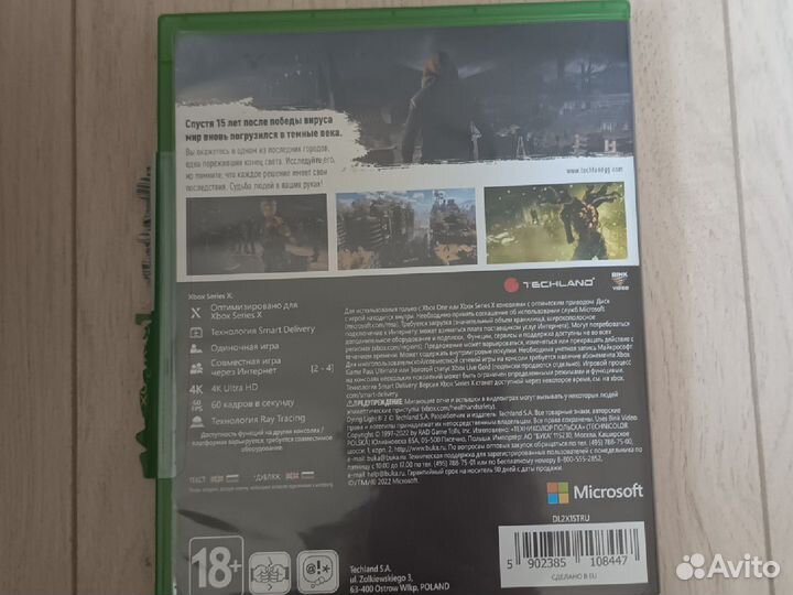 Dying light 2 (Xbox One / Xbox series X)