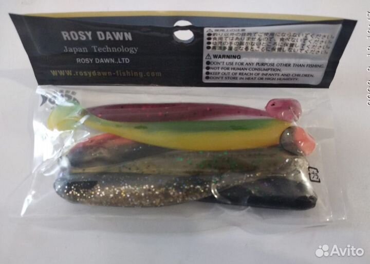 Комплект силиконовых приманок разных цветов 6 штук