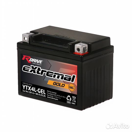 Аккумулятор Rdrive Extremal Gold 3Ач YTX4L-GEL