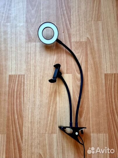 Держатель для телефона с круговой подсветкой