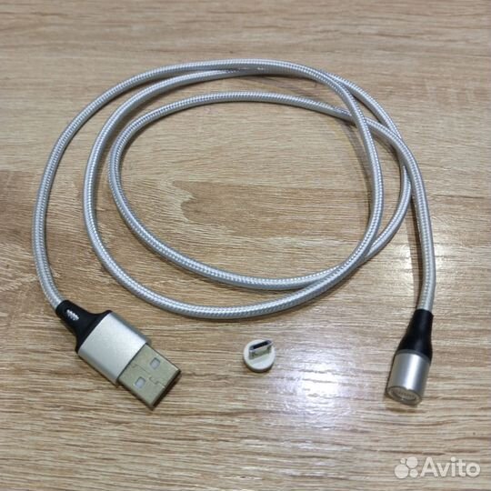 Магнитная зарядка