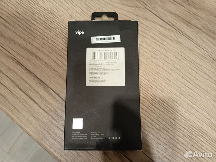 Чехол для Samsung a02s