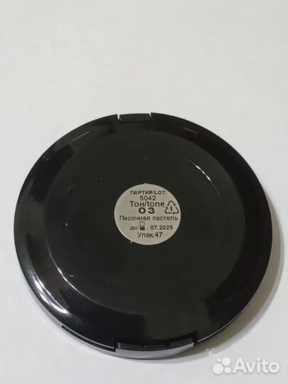 Крем- пудра Artworklook компактная