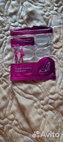 Подушечки в обувь