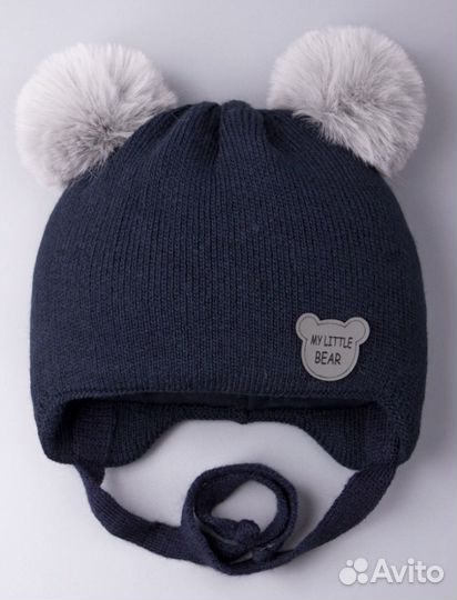 Шапка детская зимняя 44-47