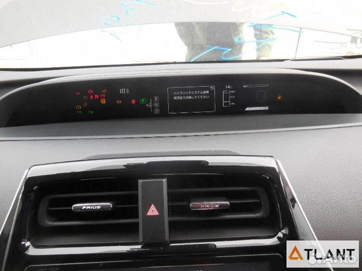 Спидометр toyota prius