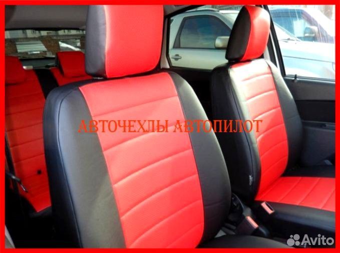 Чехлы Автопилот LADA Granta из экокожи чёрно-красн