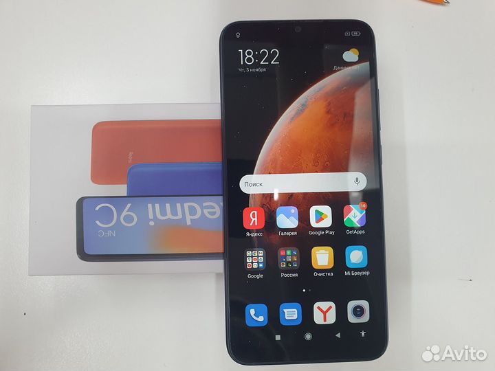 Xiaomi Redmi 9C (NFC), 2/32 ГБ