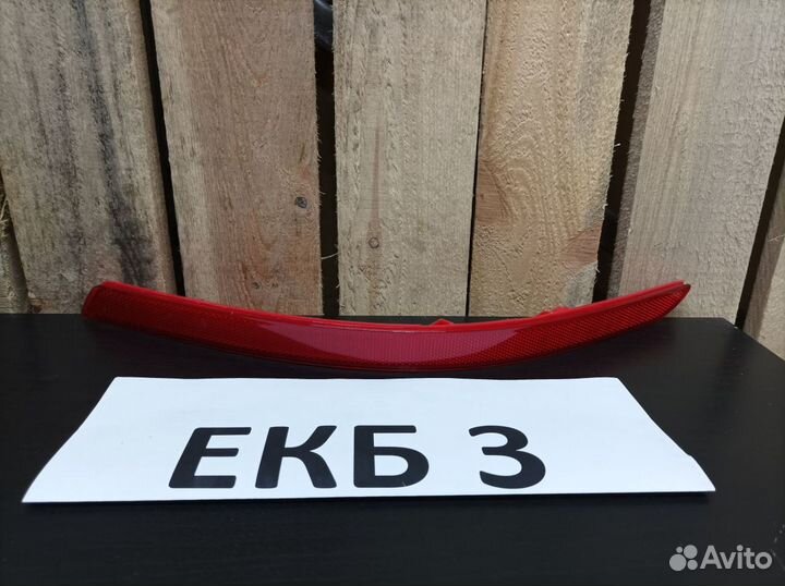 Отражатель правый Kia Optima 3 2013-2016