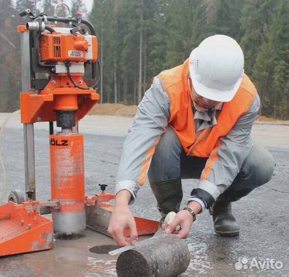 Строительная лаборатория