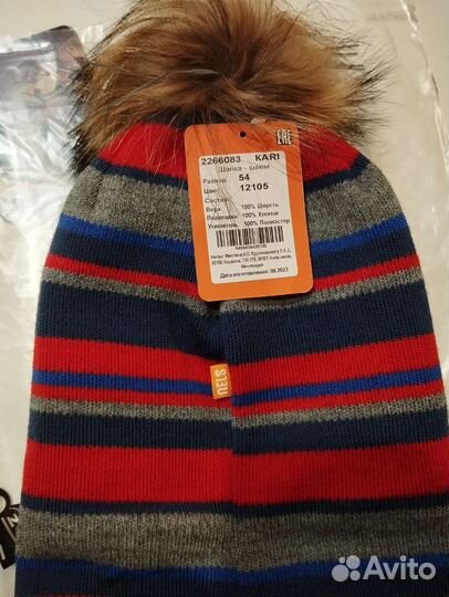 Шапка шлем Nels 52