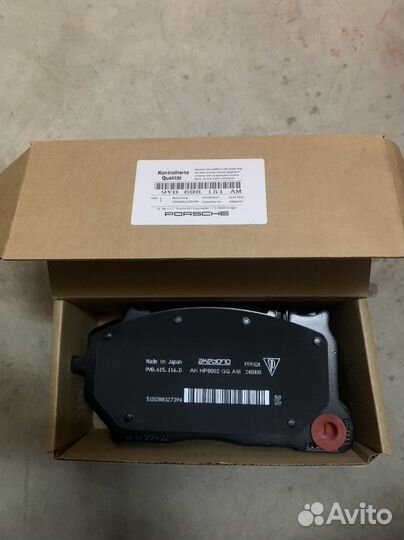 Колодки тормозные Porsche Cayenne E3