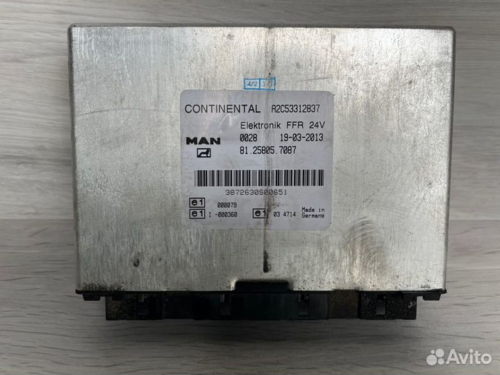 Блок управления FFR Man Tgl Tgm