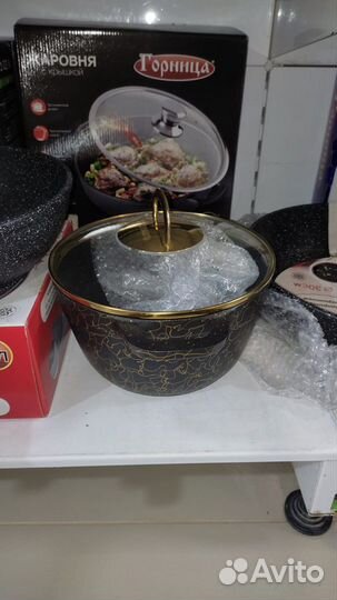 Сковорода Горница