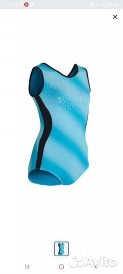 Купальник гимнастический Decathlon 38-40