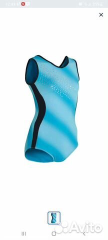 Купальник гимнастический Decathlon 38-40