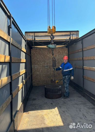 Переезды, доставка грузов