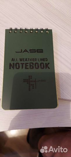 Тактический блокнот