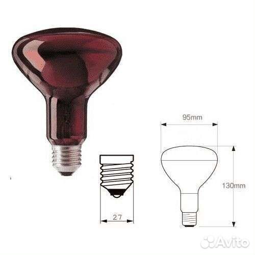 Инфракрасная греющая лампа икзк 100Вт