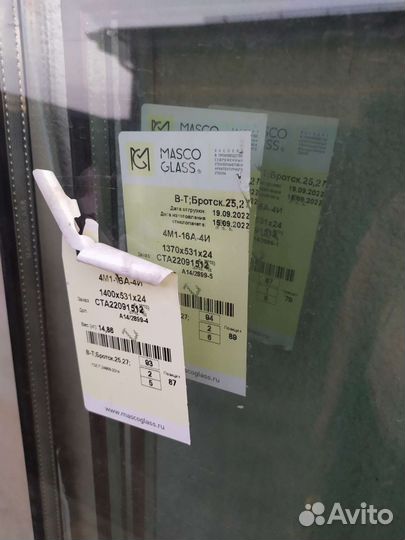Стеклопакеты новые