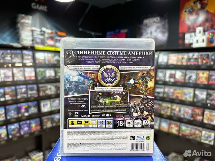 Игры для PS3: Saints Row IV