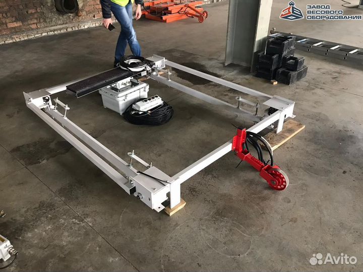 Конвейерные весы