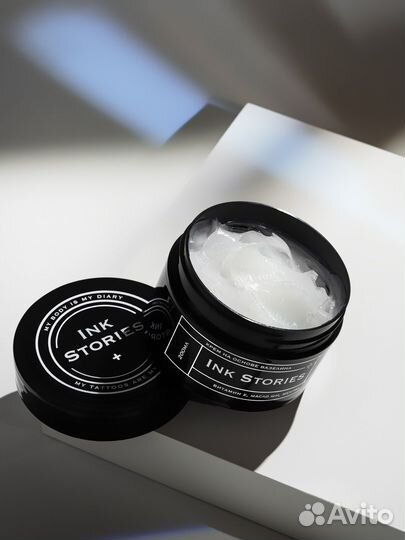 Вазелин для тату Ink Stories (18 шт, 200мл)