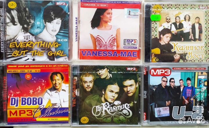 Музыка на mp-3.*Новые