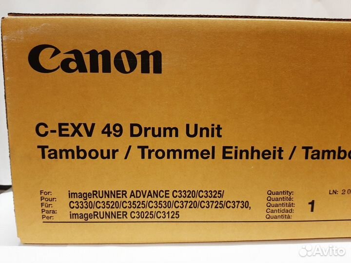 Блок барабана Canon C-EXV49 (8528B003)